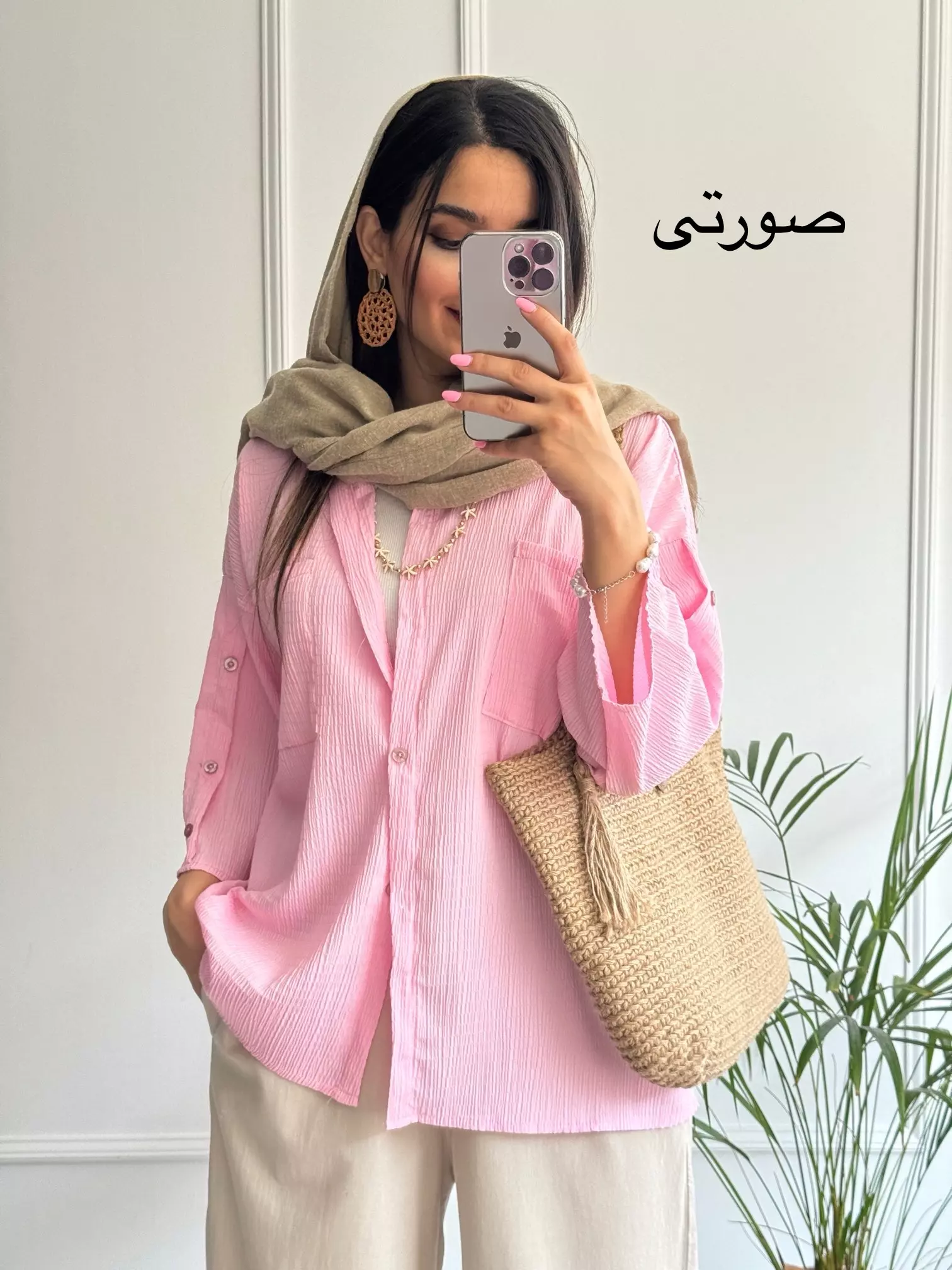مانتو شومیزی شادی